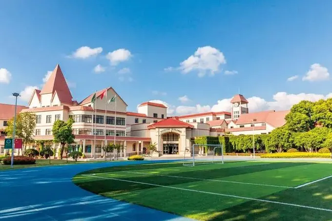 上海中考分数段对应国际学校:快看你的成绩能 “冲” 哪些学校?-第3张图片-四季读书网