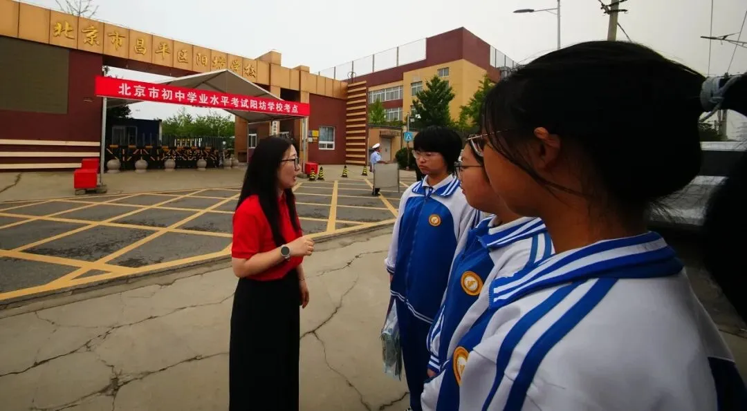 中考落幕,温情永恒 | 阳坊学校考点2026年初中学业水平考试纪实-第31张图片-四季读书网
