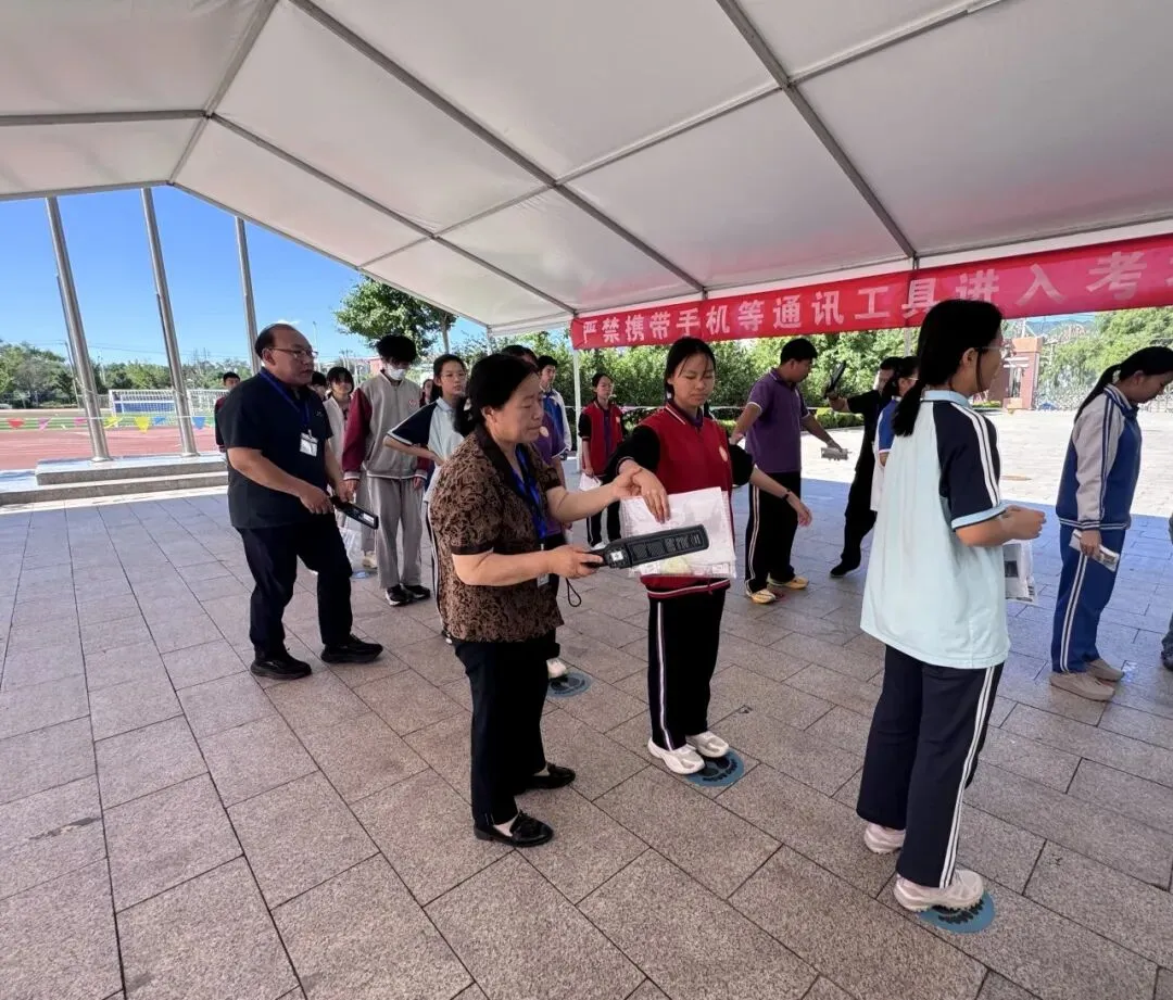中考落幕,温情永恒 | 阳坊学校考点2026年初中学业水平考试纪实-第36张图片-四季读书网