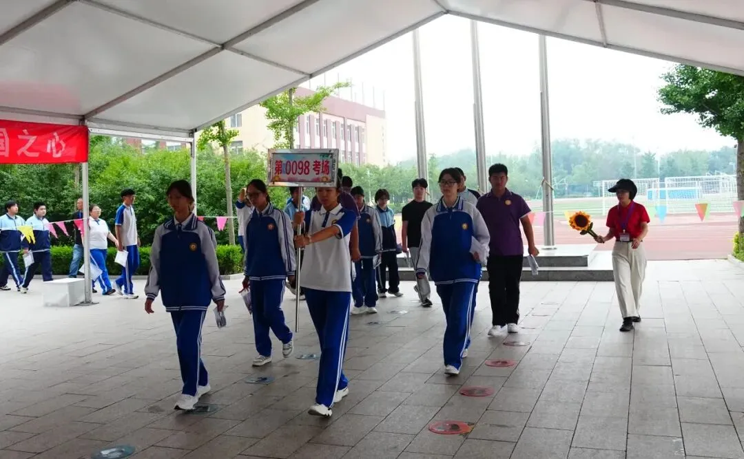 中考落幕,温情永恒 | 阳坊学校考点2026年初中学业水平考试纪实-第38张图片-四季读书网