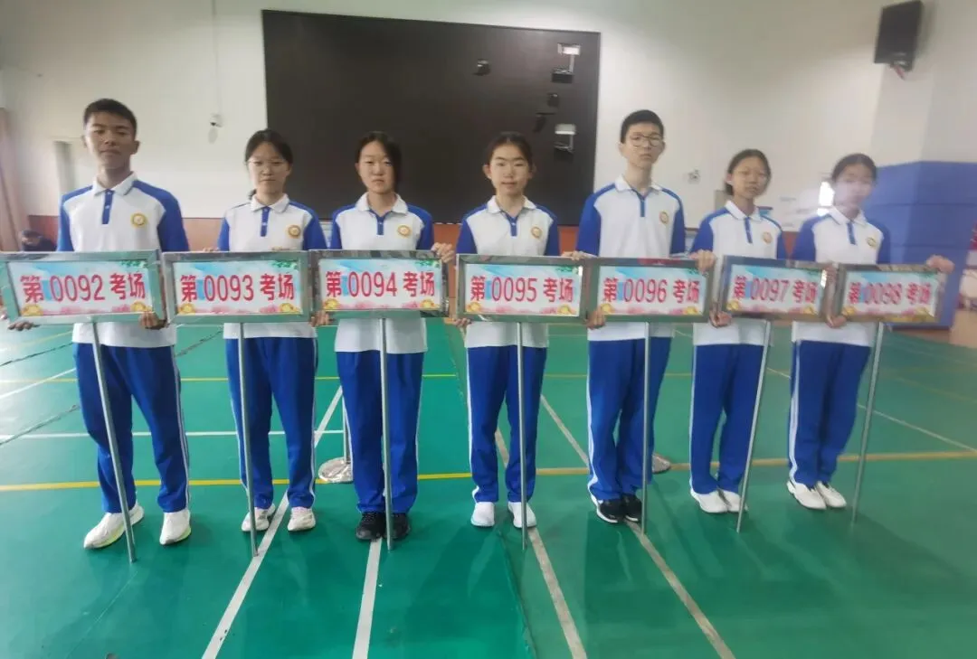 中考落幕,温情永恒 | 阳坊学校考点2026年初中学业水平考试纪实-第40张图片-四季读书网