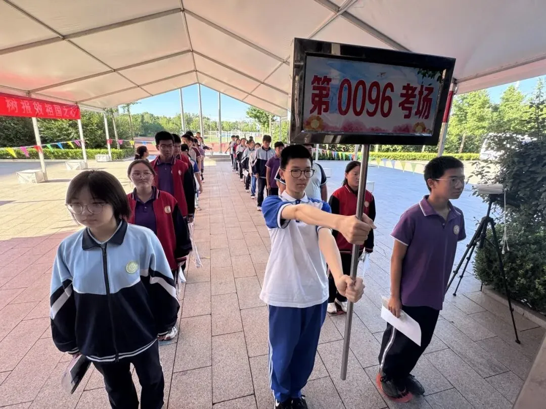 中考落幕,温情永恒 | 阳坊学校考点2026年初中学业水平考试纪实-第41张图片-四季读书网