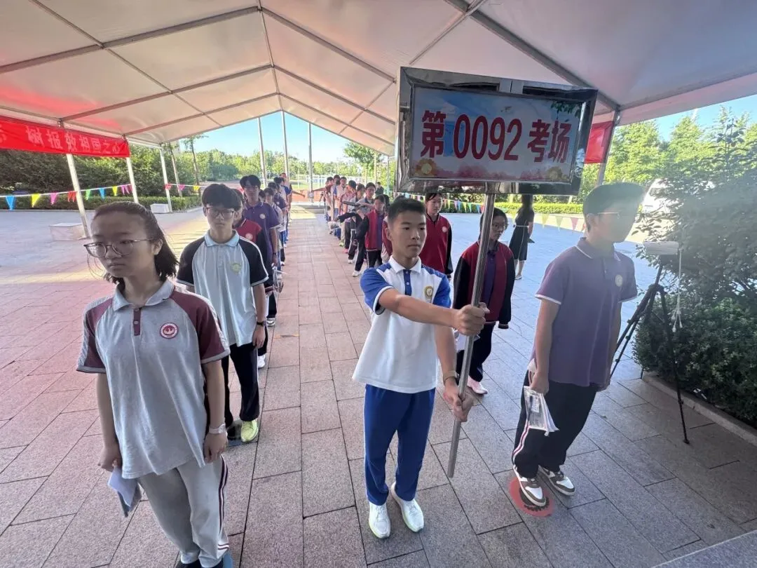 中考落幕,温情永恒 | 阳坊学校考点2026年初中学业水平考试纪实-第43张图片-四季读书网