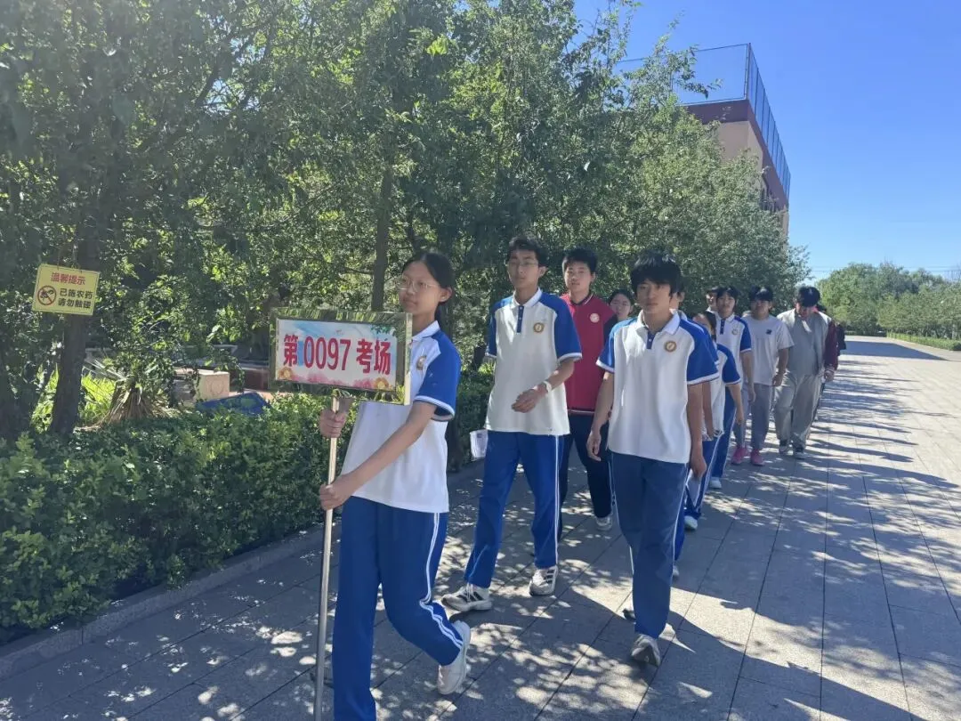 中考落幕,温情永恒 | 阳坊学校考点2026年初中学业水平考试纪实-第44张图片-四季读书网