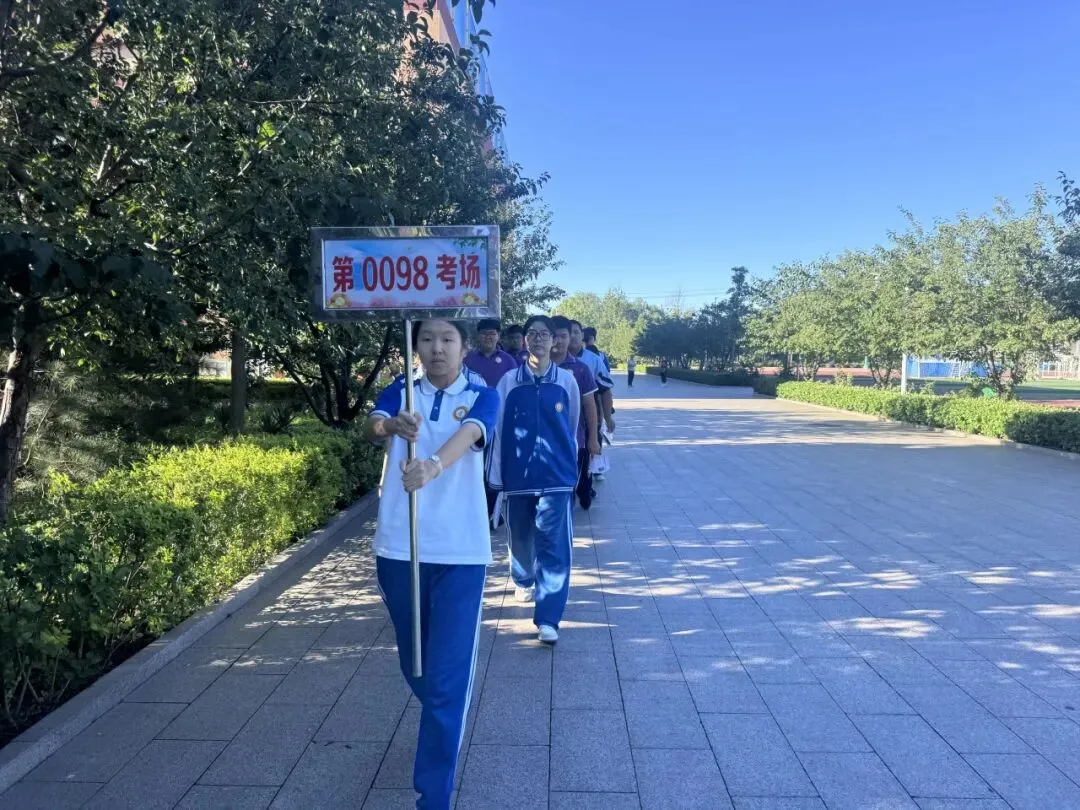 中考落幕,温情永恒 | 阳坊学校考点2026年初中学业水平考试纪实-第45张图片-四季读书网