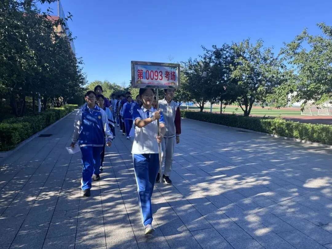 中考落幕,温情永恒 | 阳坊学校考点2026年初中学业水平考试纪实-第47张图片-四季读书网