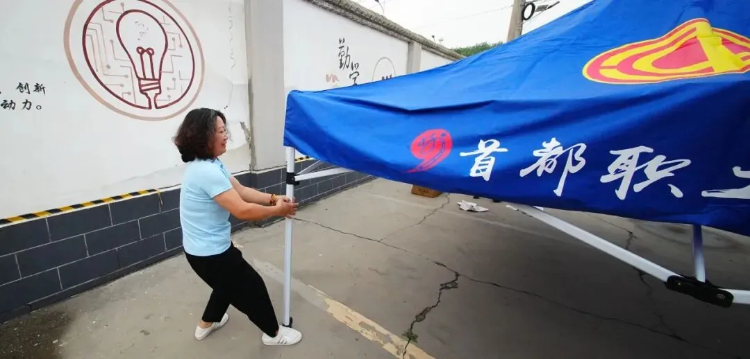 中考落幕,温情永恒 | 阳坊学校考点2026年初中学业水平考试纪实-第64张图片-四季读书网
