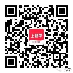 8000多人参加中考!2026年嘉定区统招计划出炉!今年有多少人能考上高中?-第3张图片-四季读书网