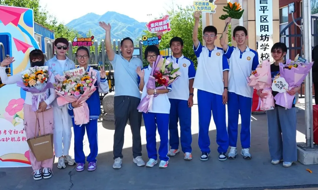 中考落幕,温情永恒 | 阳坊学校考点2026年初中学业水平考试纪实-第74张图片-四季读书网