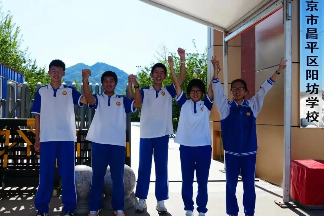 中考落幕,温情永恒 | 阳坊学校考点2026年初中学业水平考试纪实-第75张图片-四季读书网