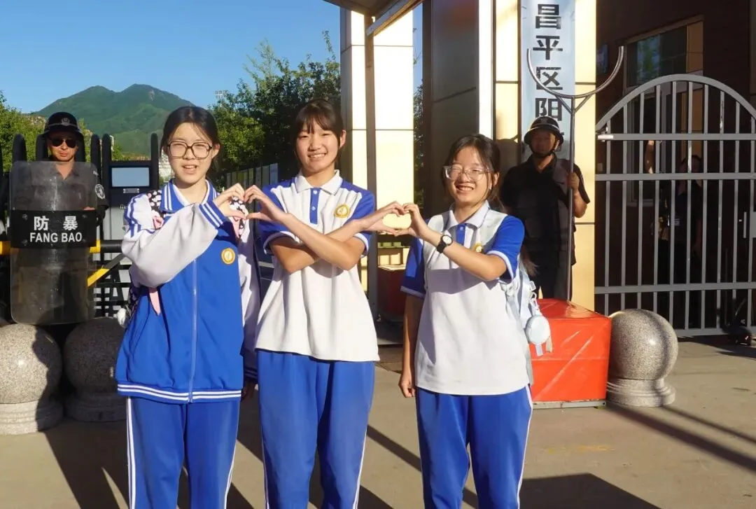 中考落幕,温情永恒 | 阳坊学校考点2026年初中学业水平考试纪实-第80张图片-四季读书网