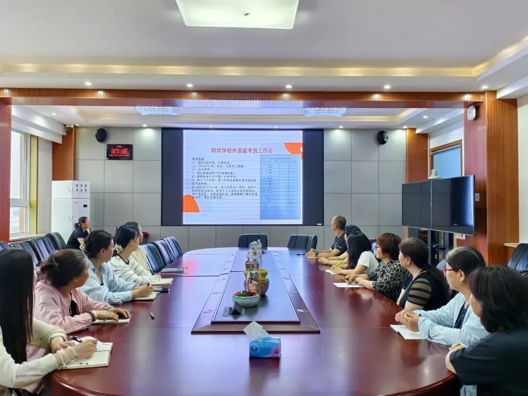 中考落幕,温情永恒 | 阳坊学校考点2026年初中学业水平考试纪实-第95张图片-四季读书网