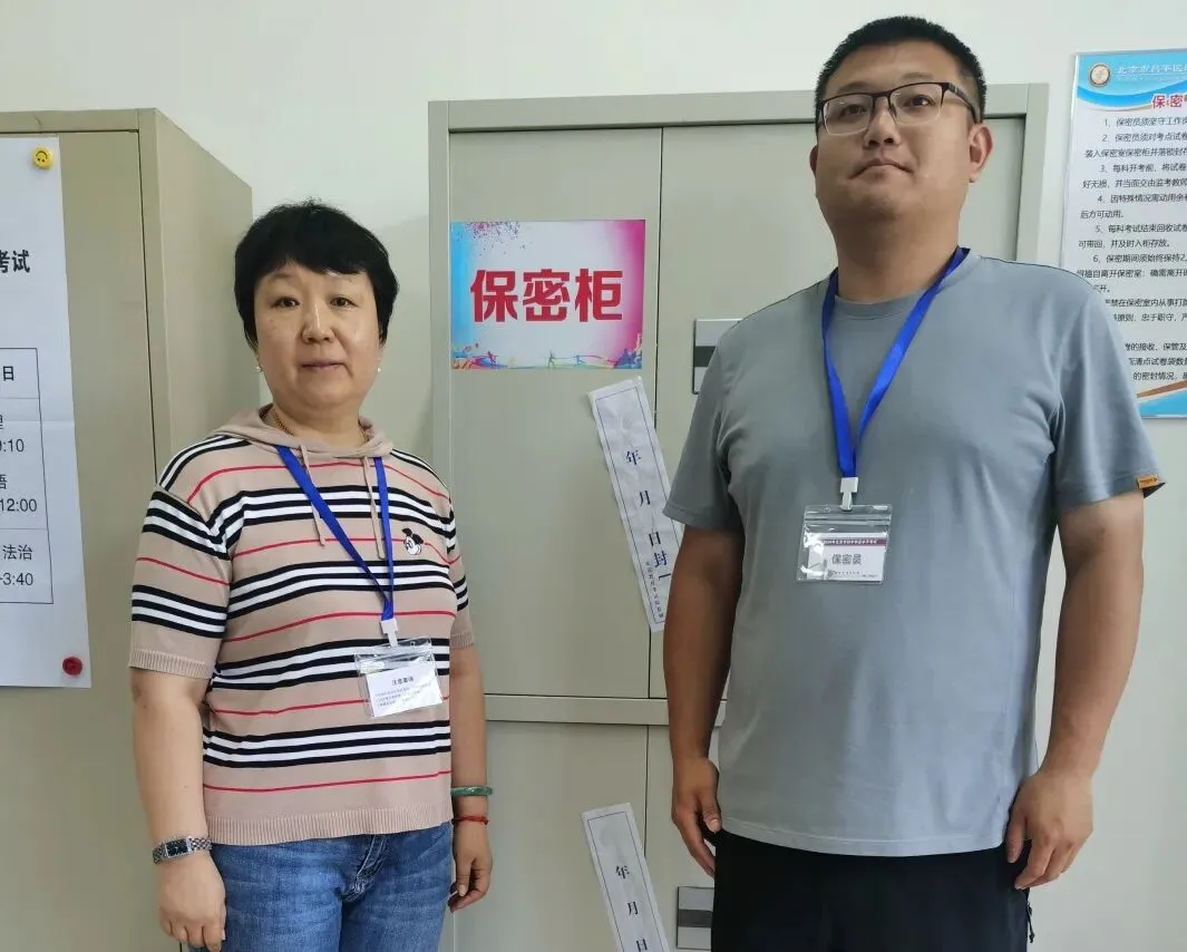 中考落幕,温情永恒 | 阳坊学校考点2026年初中学业水平考试纪实-第100张图片-四季读书网