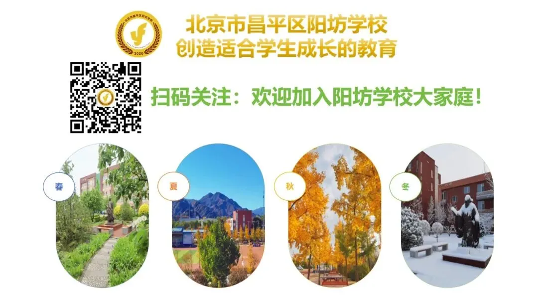 中考落幕,温情永恒 | 阳坊学校考点2026年初中学业水平考试纪实-第102张图片-四季读书网
