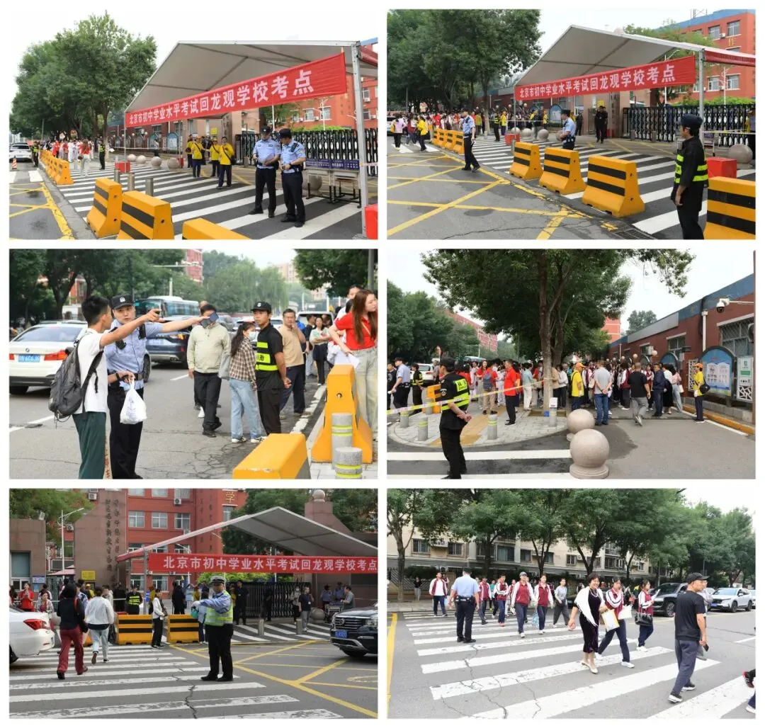 中考护航进行时!龙泽园街道全方位守护少年赴考路-第27张图片-四季读书网