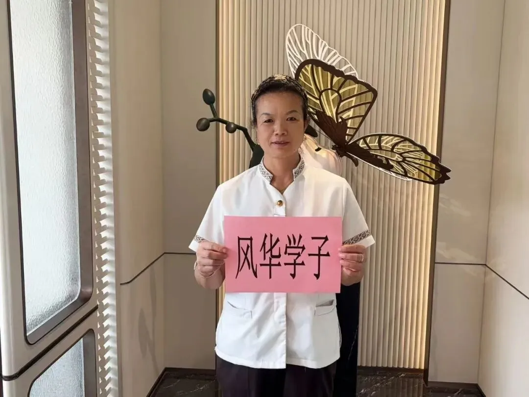 中考加油|滨江物业静音护航,祝少年金榜题名-第18张图片-四季读书网