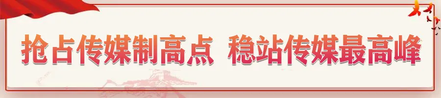 频登省媒!端午+中考双时段,运城多领域亮点出圈-第2张图片-四季读书网