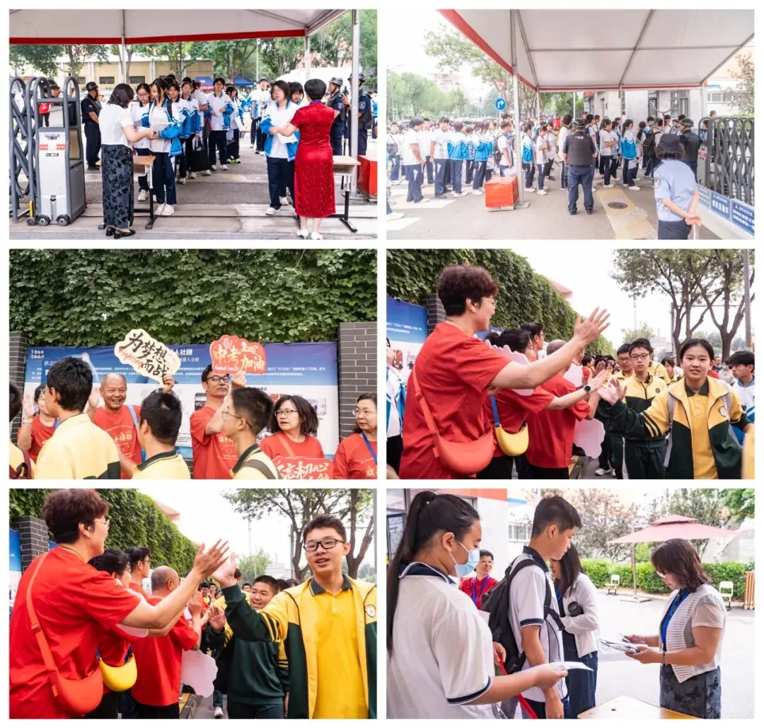 中考护航进行时!龙泽园街道全方位守护少年赴考路-第32张图片-四季读书网
