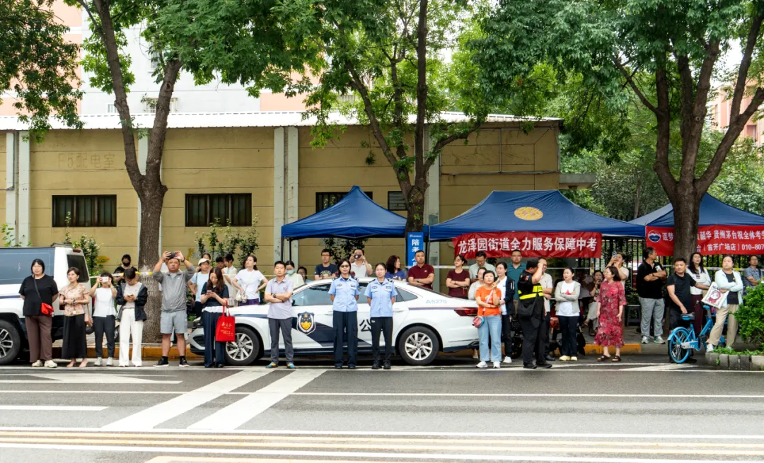 中考护航进行时!龙泽园街道全方位守护少年赴考路-第34张图片-四季读书网