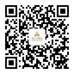 中考加油|滨江物业静音护航,祝少年金榜题名-第37张图片-四季读书网