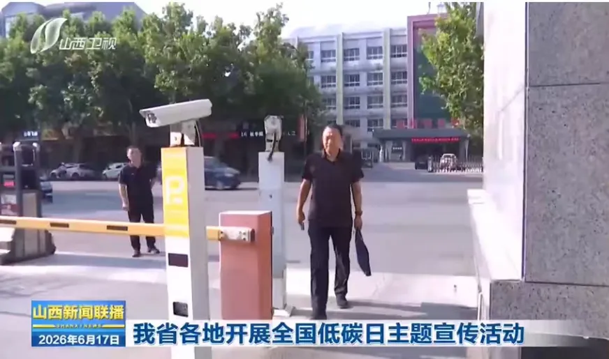频登省媒!端午+中考双时段,运城多领域亮点出圈-第13张图片-四季读书网