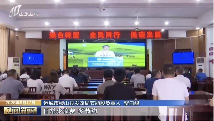 频登省媒!端午+中考双时段,运城多领域亮点出圈-第14张图片-四季读书网