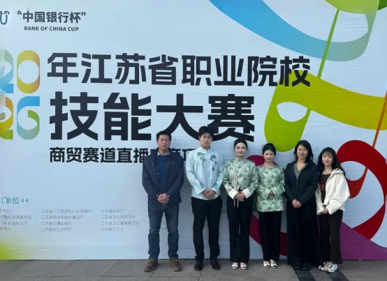 中考择校新赛道|以赛砺技,以创筑梦!-第5张图片-四季读书网