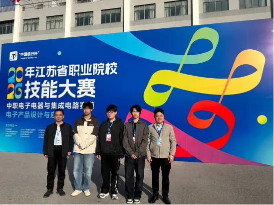 中考择校新赛道|以赛砺技,以创筑梦!-第6张图片-四季读书网