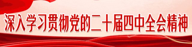 乌拉盖管理区公安局关于中考期间禁飞、禁燃的通告-第2张图片-四季读书网