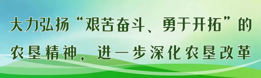乌拉盖管理区公安局关于中考期间禁飞、禁燃的通告-第4张图片-四季读书网