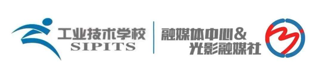 中考择校新赛道|以赛砺技,以创筑梦!-第27张图片-四季读书网