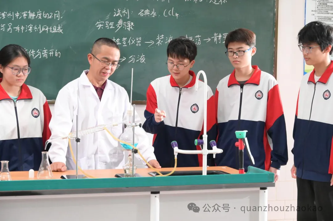 中考择校必看!泉州这所高中分层教学,适配不同成绩学生-第14张图片-四季读书网