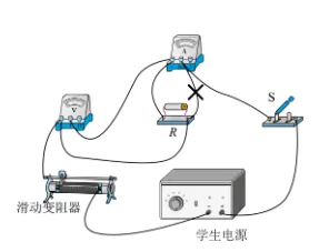 2024年深圳中考真题物理试卷与全解析-第20张图片-四季读书网
