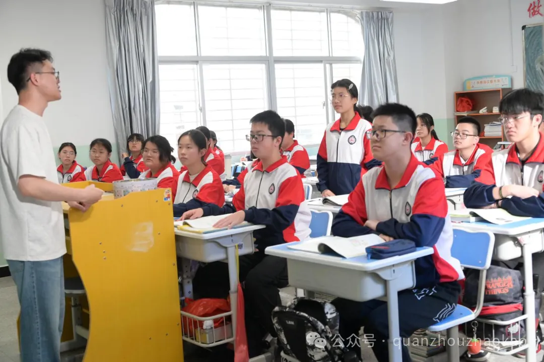 中考择校必看!泉州这所高中分层教学,适配不同成绩学生-第35张图片-四季读书网