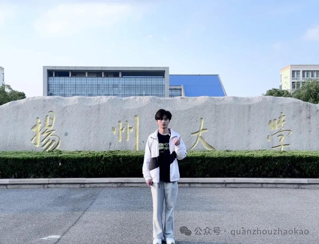 中考择校必看!泉州这所高中分层教学,适配不同成绩学生-第38张图片-四季读书网