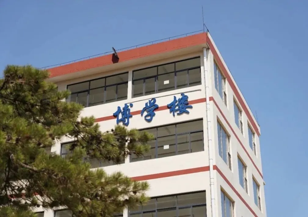 中考择校必看!2026年伯阳高中校园开放日正式预约啦!-第15张图片-四季读书网