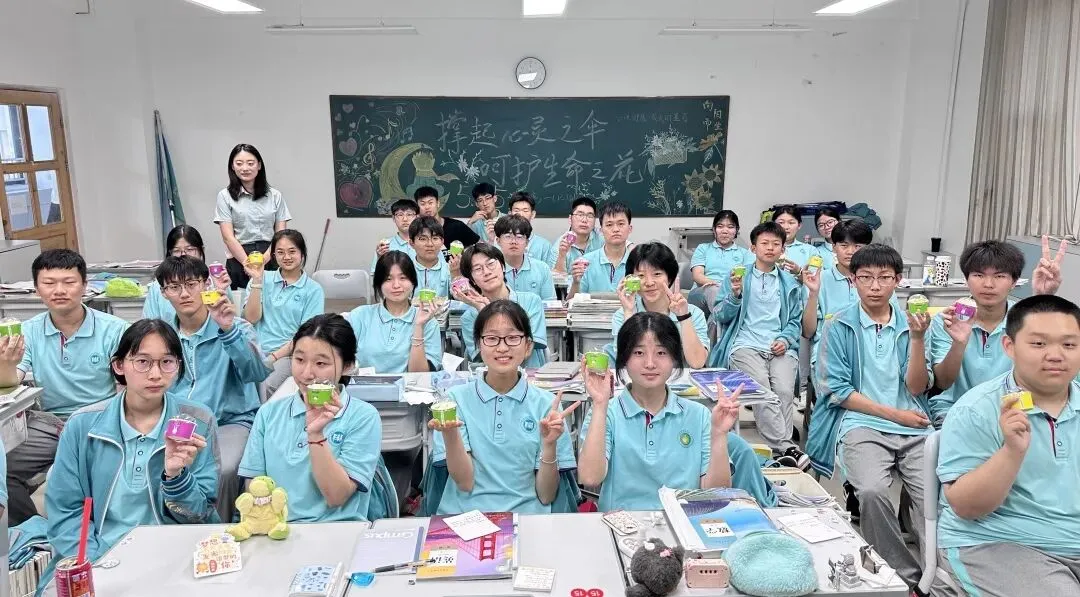 中考择校必看!2026年伯阳高中校园开放日正式预约啦!-第29张图片-四季读书网