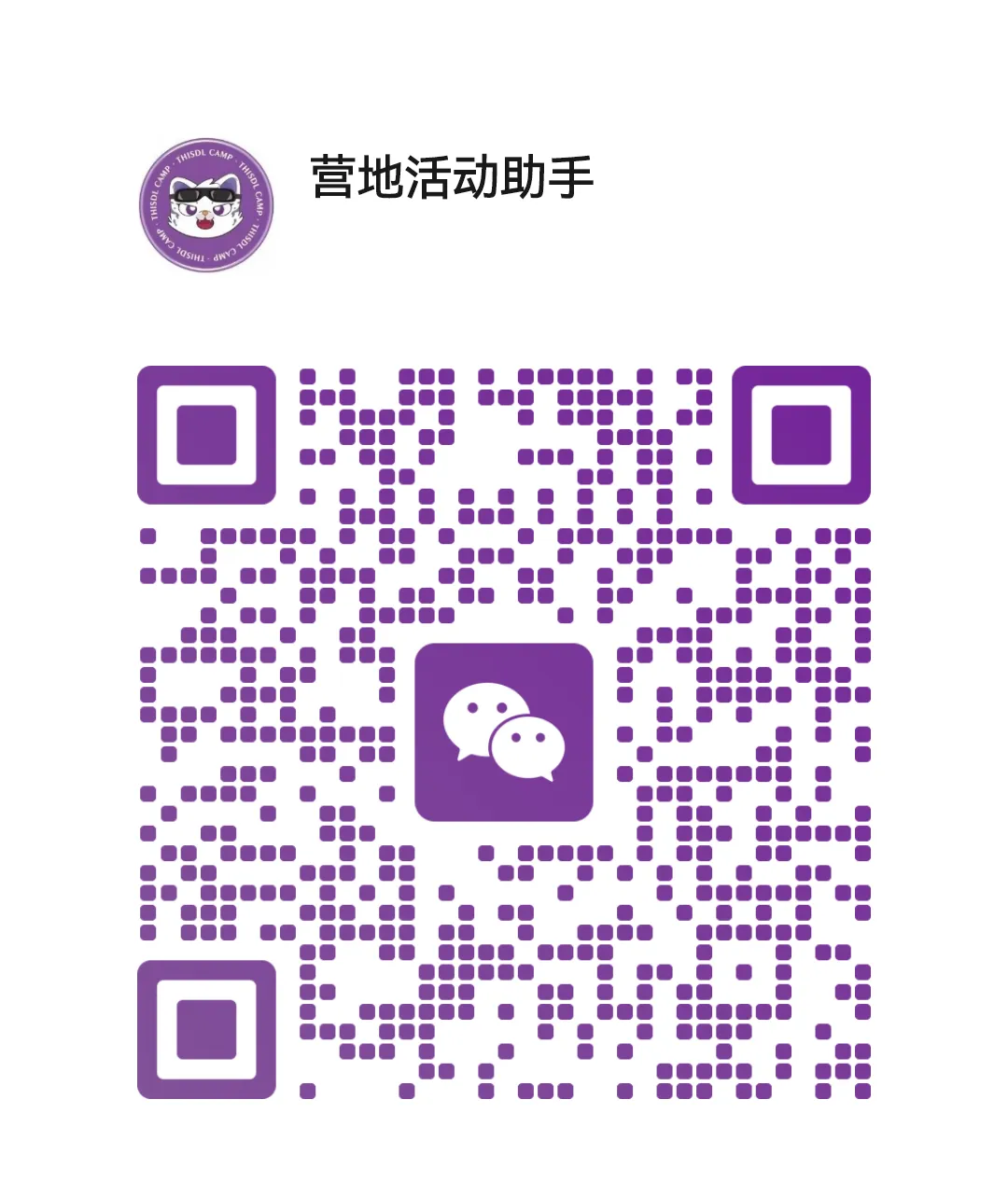 写在中考之后:给计划转轨国际的家庭,一份关于“英文适应”的建议-第3张图片-四季读书网