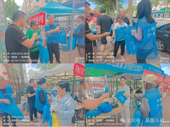 【县区动态】昌图县:护航中考暖心陪考 精准送岗助民增收-第3张图片-四季读书网