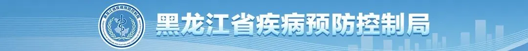 哈尔滨市开展2026年中考卫生督导检查工作-第1张图片-四季读书网
