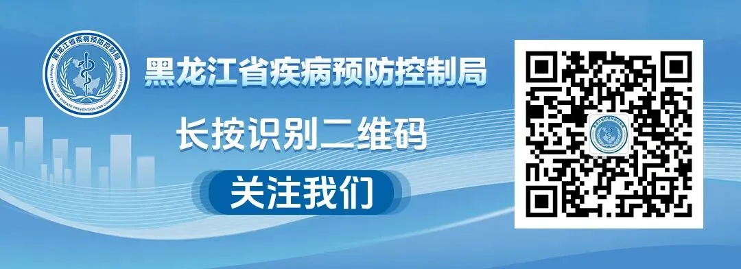 哈尔滨市开展2026年中考卫生督导检查工作-第4张图片-四季读书网