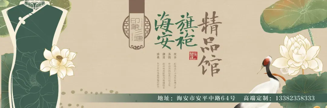今晚,海安中考成绩查分→-第15张图片-四季读书网