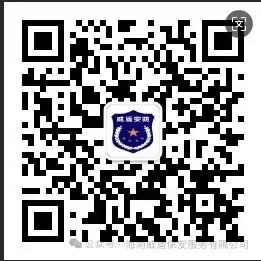安全守护,中考保障-第6张图片-四季读书网