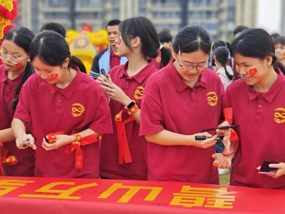 聚光启明,决战中考-第4张图片-四季读书网