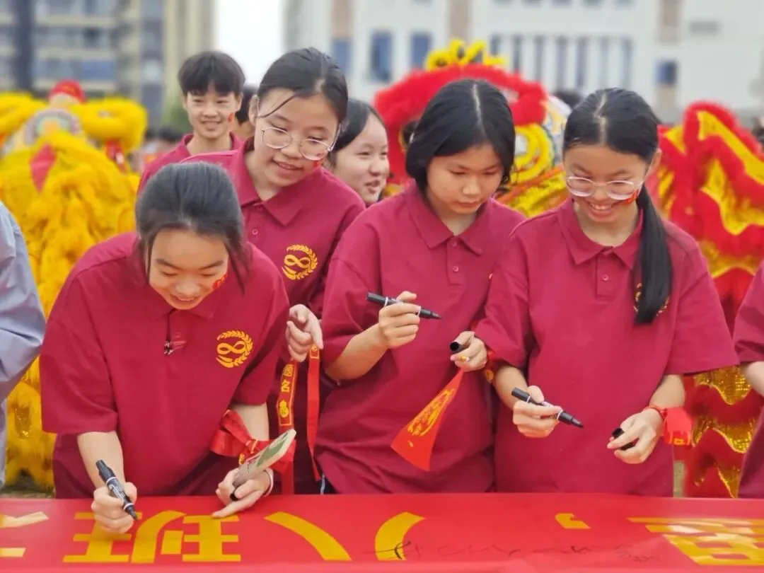 聚光启明,决战中考-第5张图片-四季读书网