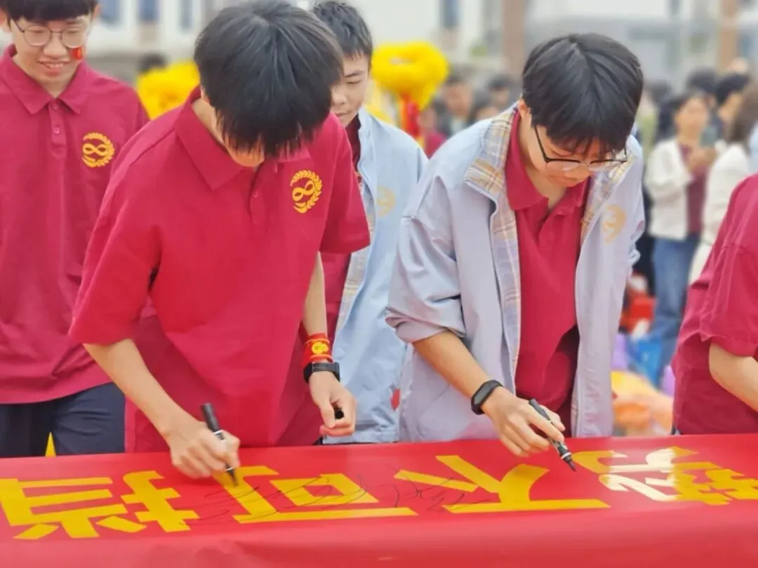聚光启明,决战中考-第7张图片-四季读书网