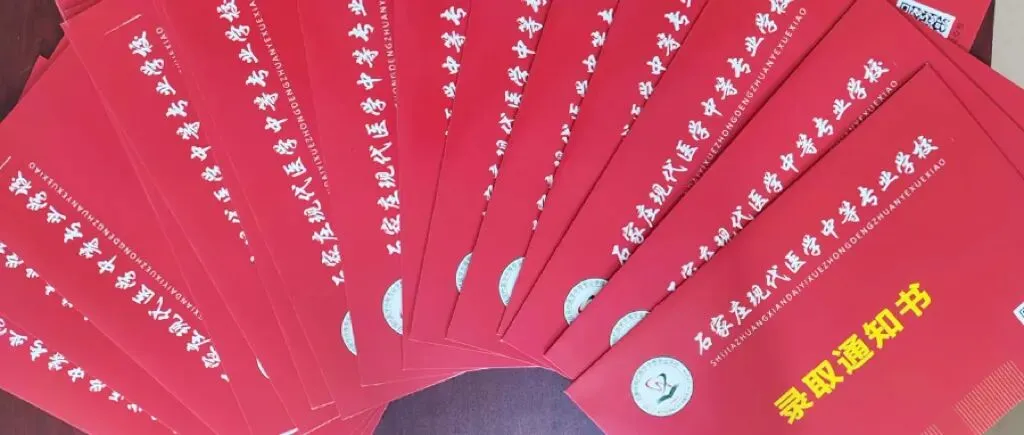 中考后同学和家长们访校热情高涨!我校开放日现场人气爆满!-第9张图片-四季读书网