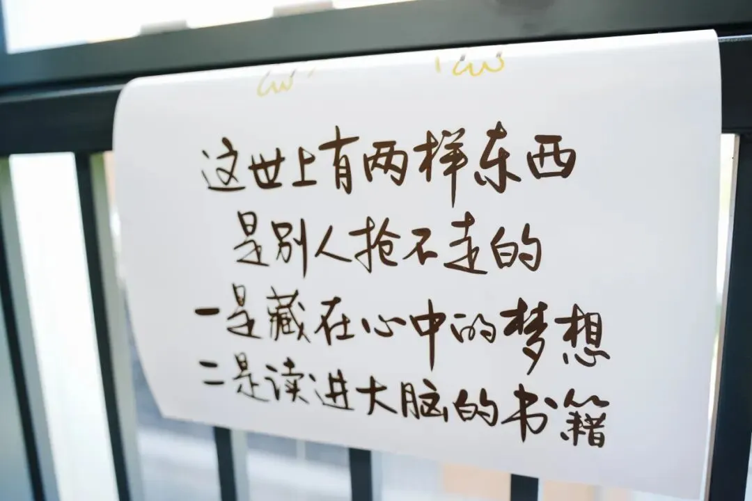 中考倒计时1天|510分构成、考试时间表、必带清单、查分时间……这一篇全了-第1张图片-四季读书网