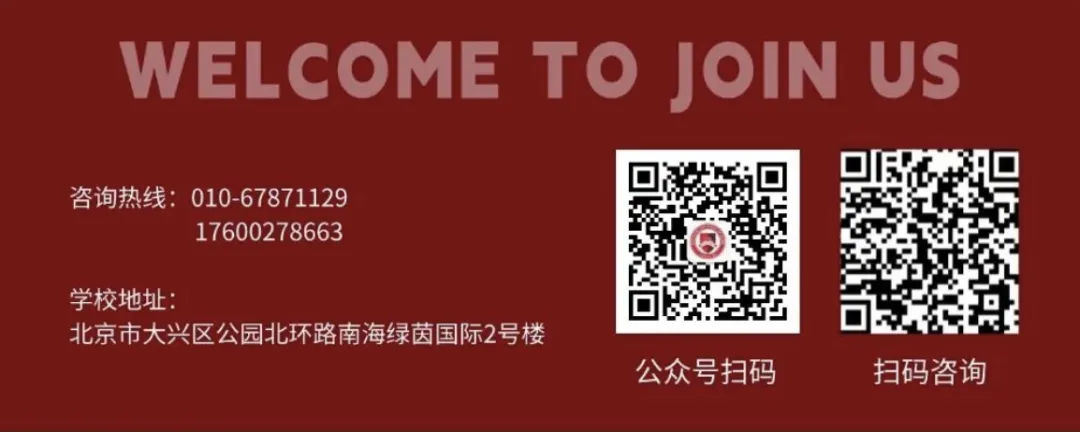 中考倒计时1天|510分构成、考试时间表、必带清单、查分时间……这一篇全了-第2张图片-四季读书网
