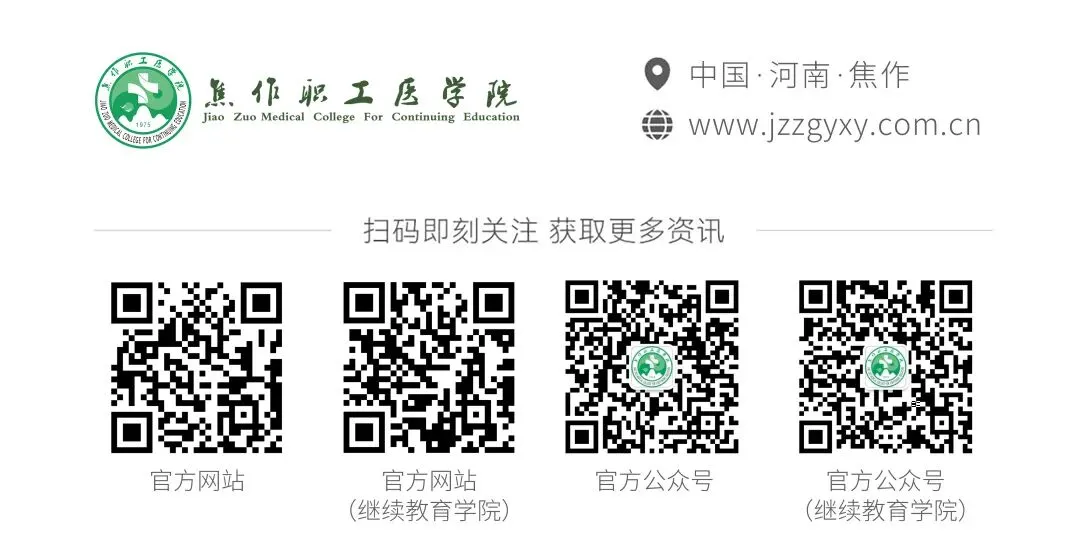 中考出分前,把这三个“升学概念”搞懂了,再给孩子做决定!-第9张图片-四季读书网